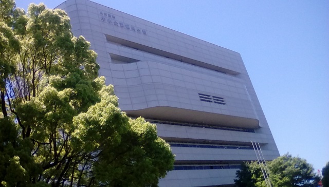 中小企業振興会館