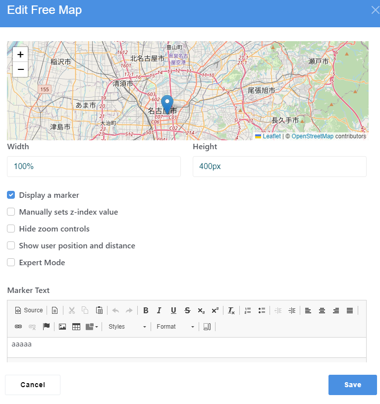 ページ属性を表示する