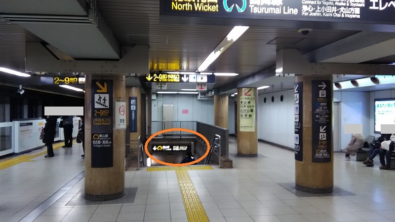 伏見駅連絡階段
